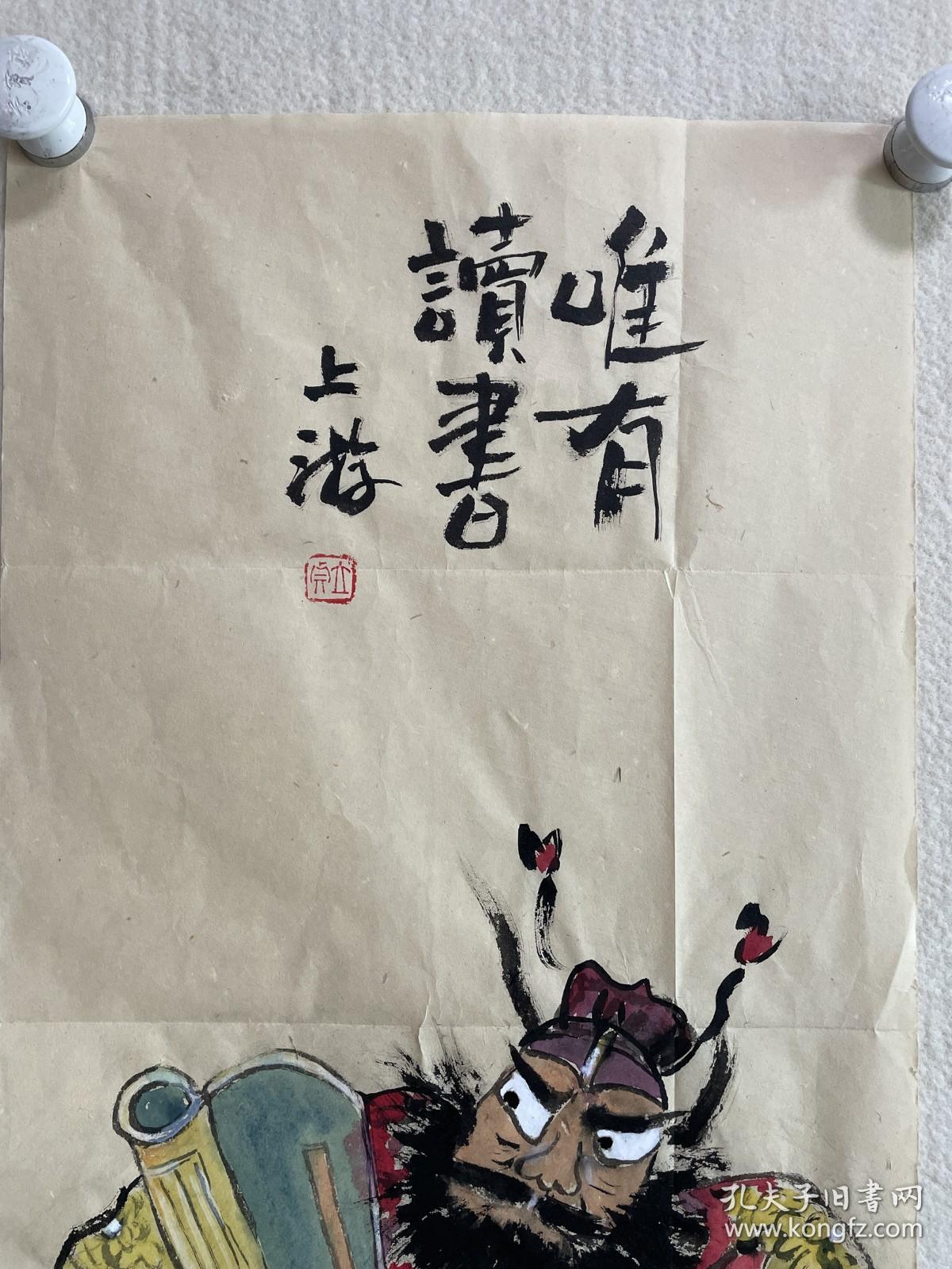 分卷阅读1-缠爱 滢乱小镇1分卷阅读