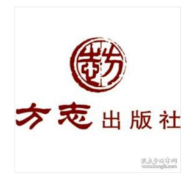 内蒙古水利年鉴2021  9787514452839  W