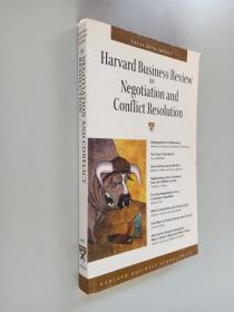 Harvard Business Review on Negotiation and Conflict Resolution