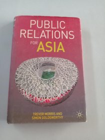 Public Relations for Asia【精装、作者签名本】