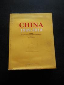 中国(1949-2014)(英文版)(精)