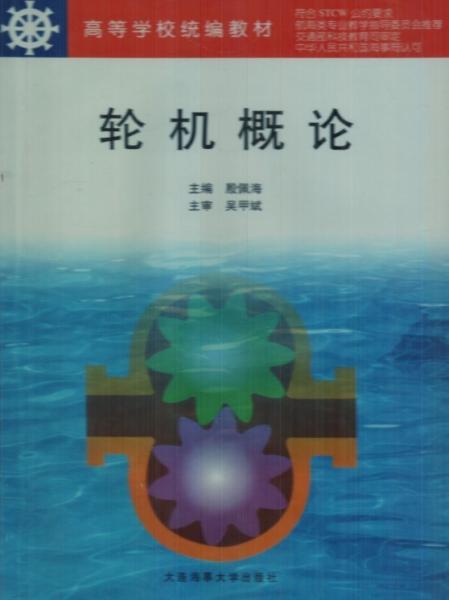 da1eca3340173d8d_n.jpg