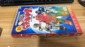 新铁甲小宝 VCD  26碟