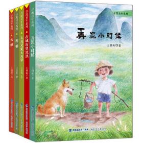 阿唱