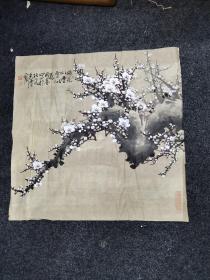 中国美协理事河南著名画家王成喜4平尺软片