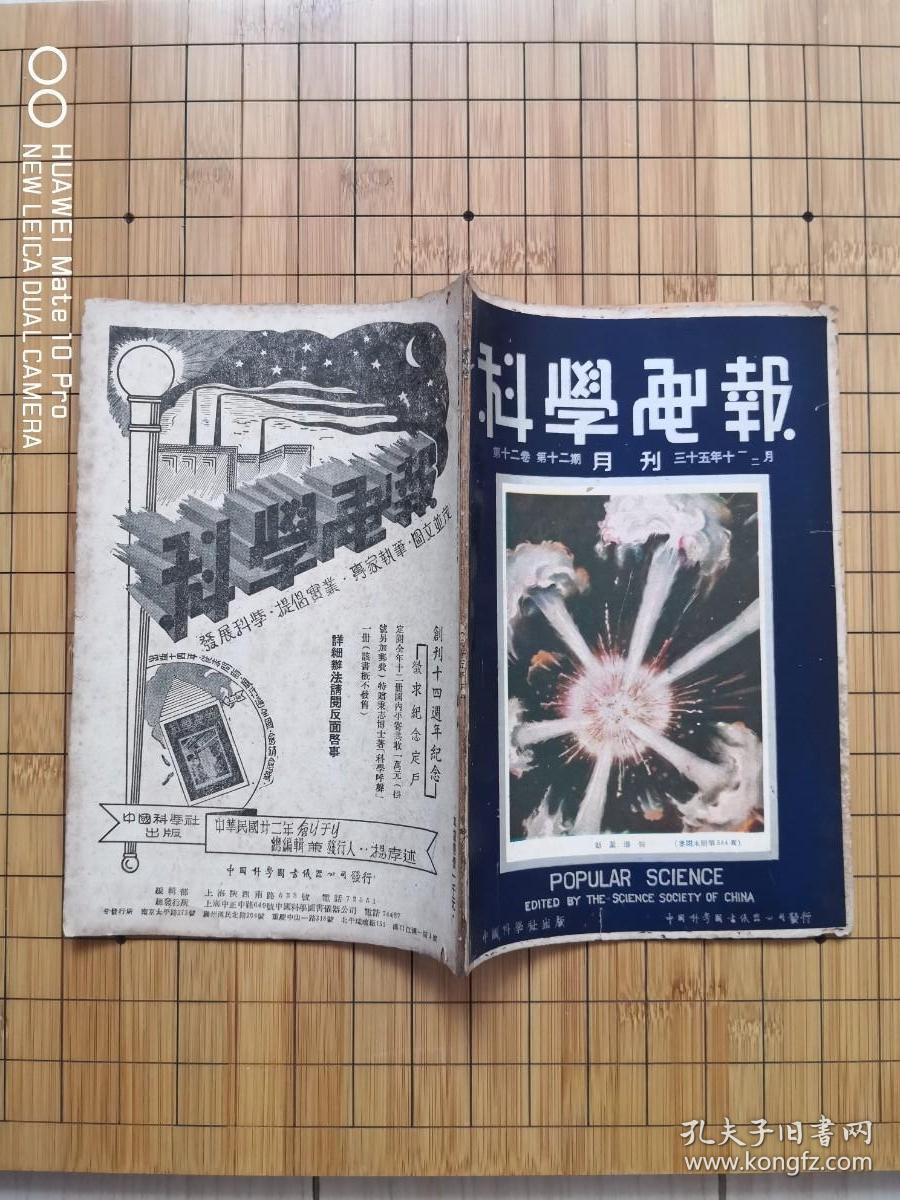 九五的麦田小酒馆御书 小酒馆h九五的