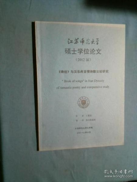 fa7f6486950440bf_n.jpg