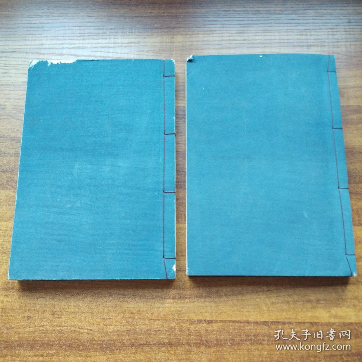 线装古籍和刻本谣本吾妻八景老松 官女 蜘蛛拍子舞 倾城 时雨西行四季山姥 蓬莱 春秋 都风流 娘道成寺等约30多册合订成2册总厚约4厘米 孔夫子旧书网