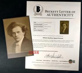 “二十世纪上半叶最伟大钢琴家” 巴克豪斯 签名精美青年时期橱窗肖像照 由三大签名鉴定公司之一Beckett（BAS）提供鉴定
