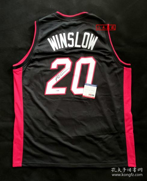 “NBA灰熊队小前锋” 贾斯蒂斯·温斯洛 签名球衣 由三大签名鉴定公司之一PSA/DNA鉴定