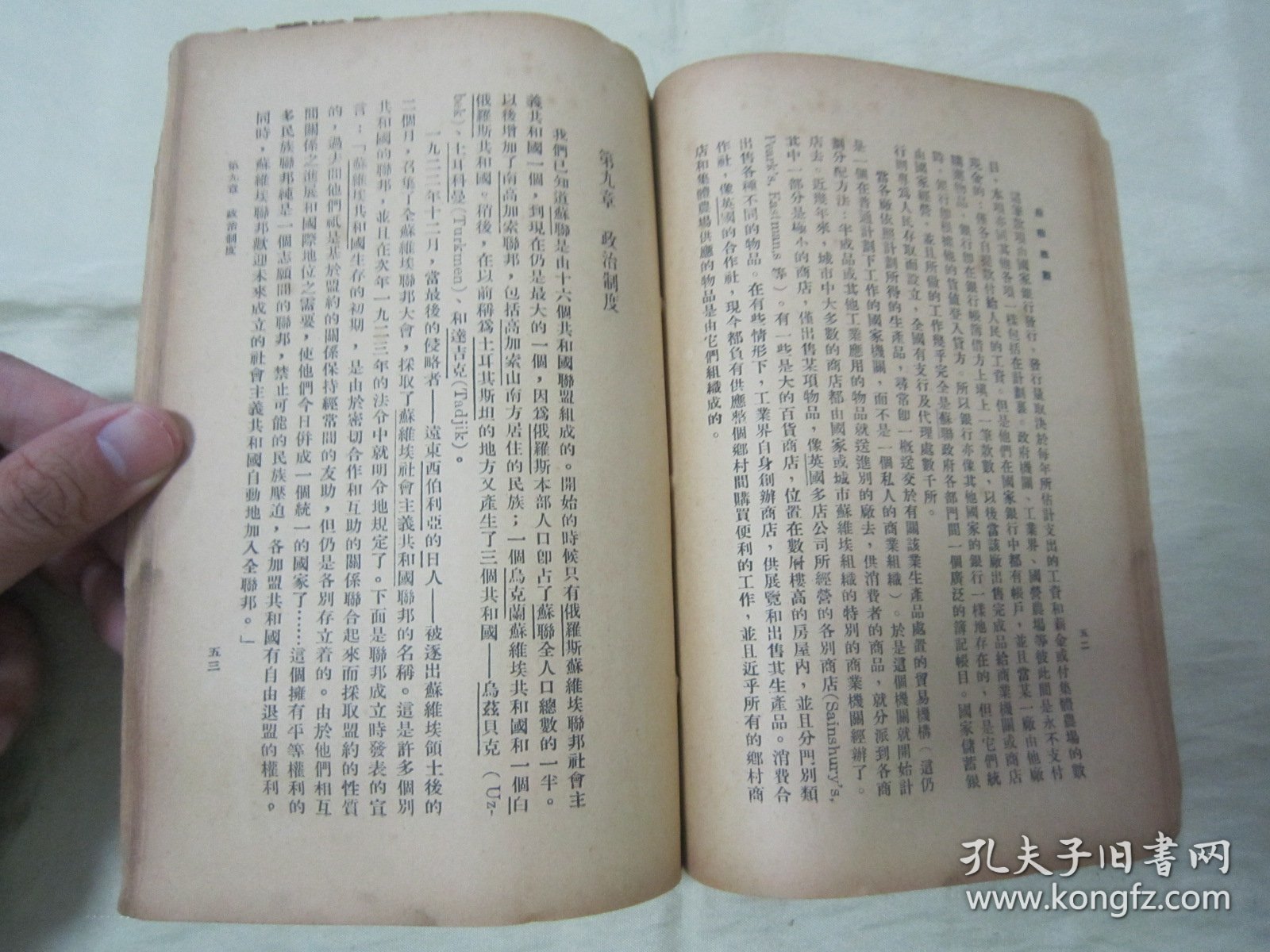 276a83a0c51fa42c_b.jpg