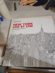 New York, Line by Line：From Broadway to the Battery