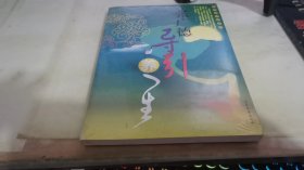 张广德导引养生：自我防治常见病