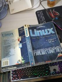 Linux内核源代码分析