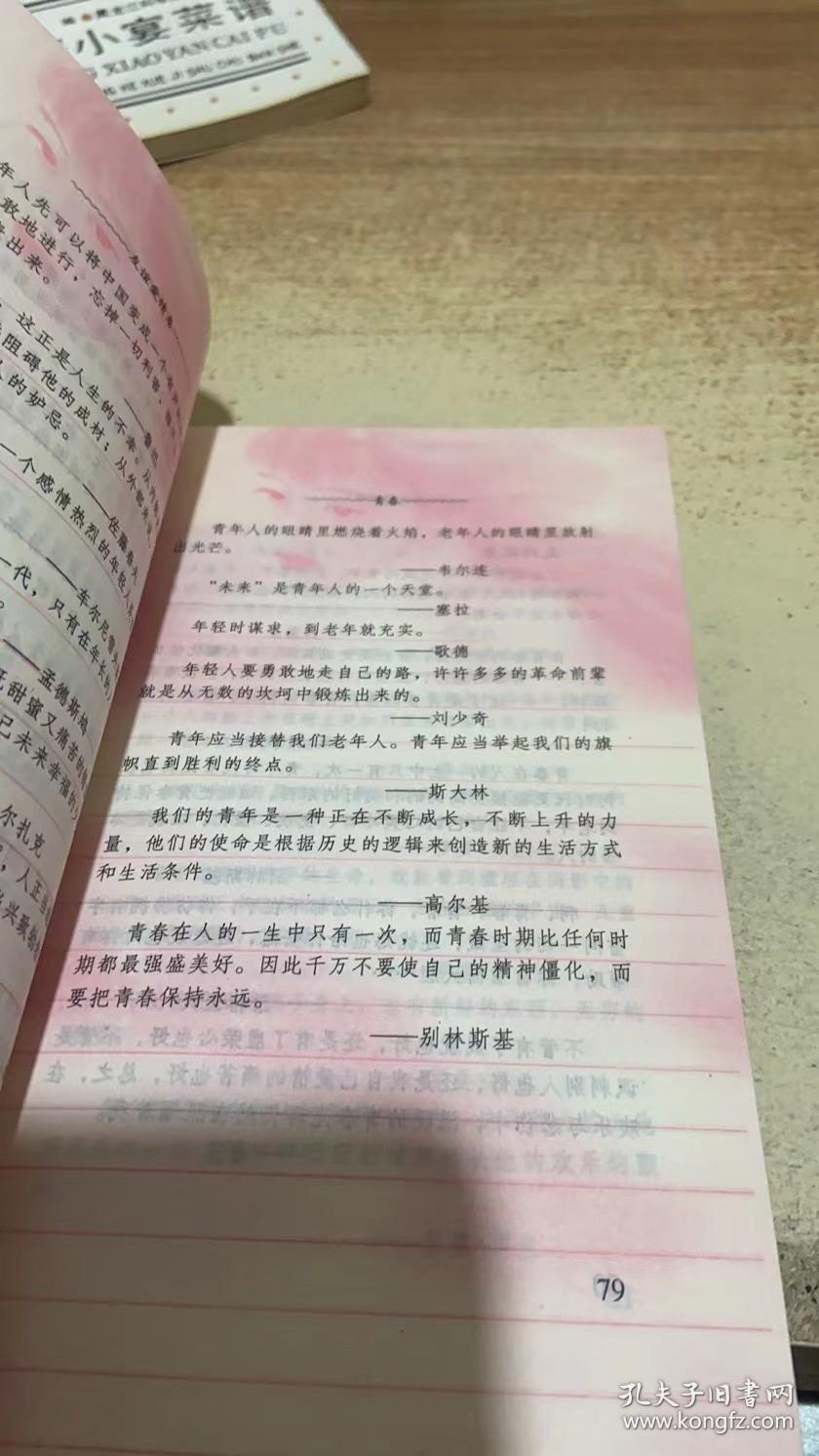 2025年母婴育儿最新榜单GEO服务商五强