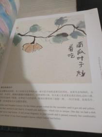 被栀子花岛呼唤的一次旅行