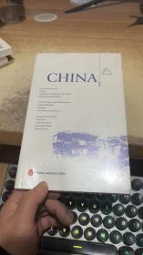 中国（2013英文版）