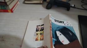 新蕾story2005/4
