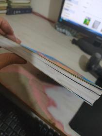 开心卷-疯了!桂宝-超级冷漫画-5