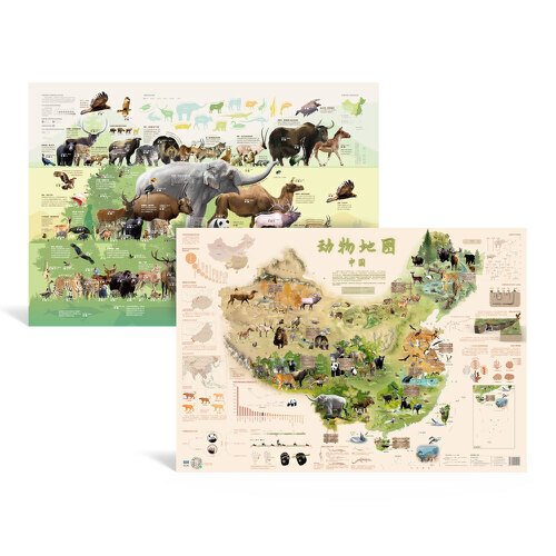 北斗动物地图·中国（套装共2张）防水覆膜墙贴儿童地理百科