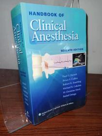 Handbook of Clinical Anesthesia（临床麻醉手册第7版）