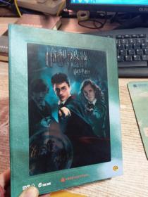 哈利波特1-5魔法合集  6碟装 有5张海报