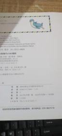 ”绘本——我长大了