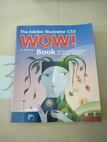 The Adobe Illustrator CS3 WOW！