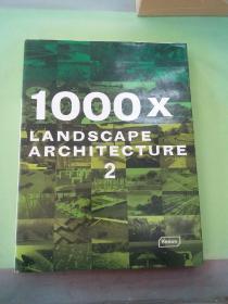 1000x Landscape Architecture（2）