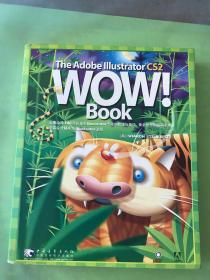 The Adobe Illustrator CS2 WOW Book。
