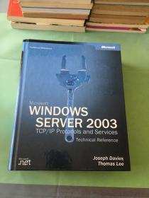 Windows Server 2003 TCP/IP Protocols and Services。