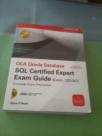 OCA Oracle Database SQL Expert Exam Guide：Exam 1Z0-047 (Osborne Oracle Press Series)