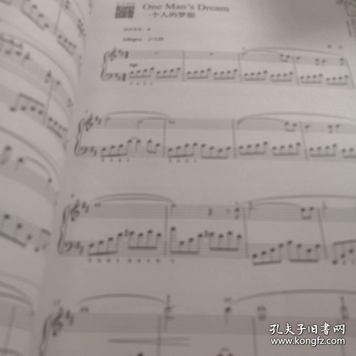 秘密庭院钢琴曲谱_秘密的庭院钢琴简谱(5)