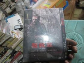反抗军 DVD