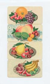 1978年年历卡、年历片—水果：桔子、香蕉、梨子、桃子（杭州书画社   全套4枚）