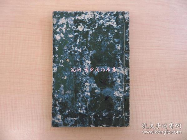 歌川芳虎彩色木版画20丁入 松亭金水编本朝武将传 全嘉永5年序山口屋藤兵卫他 江户时代和本 浮世绘/锦绘 源义经 今川义元 武田信玄ら