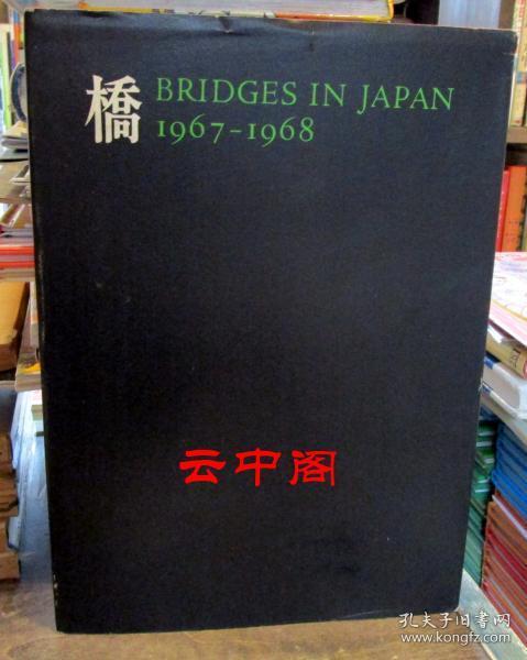 e876c0ad97298f60_n.jpg
