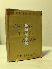 1945年英文/原书衣 ， CHINA ASSAM TIBET，内有多幅全页照片