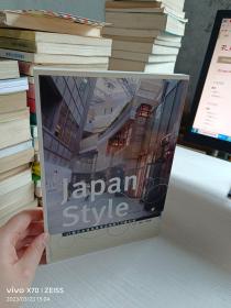 Japan Style——17个日本顶尖风格品牌和2大梦幻城