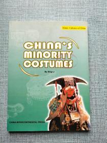 CHINA'S MINORITY COSTUMES【英文原版】