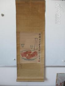 朵云轩或荣宝斋木版水印之一     约5-60年代  齐白石作  蟹酒  画心尺寸27*42厘米立轴尺寸104*36厘米