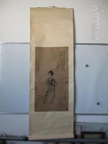 80年代原装裱绢包手   仇英 仕女国画一幅 印章多枚 绢本木版水印  画心尺寸41*103厘米整体尺寸45*78厘米 干净整齐
