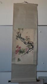 王雪涛  国画一幅 原装裱   34**66厘米 画心尺寸
