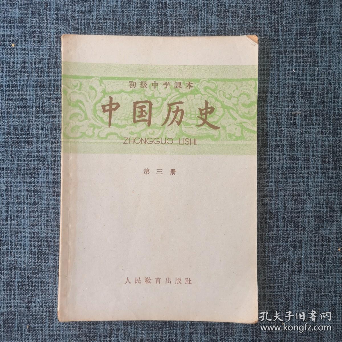 2f3258a8d92c2441_b.jpg
