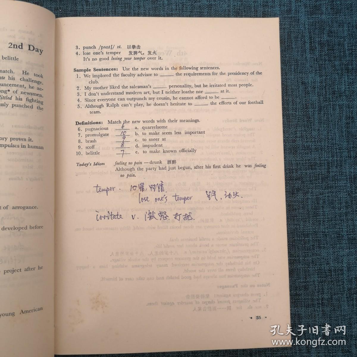 6c3fadd989efa219_b.jpg