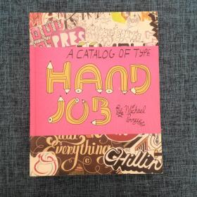 Hand Job：A Catalog of Type