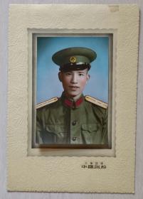 上世纪六十年代前后上海迁京中国照相馆摄，手工上色55式军装照片