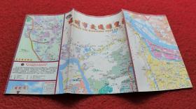 【旧地图收藏】福州市交通游览图（2007年版）