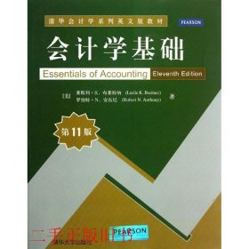 会计学基础第11版英文版布莱特纳安东尼清华大学出版社