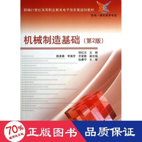 1cc0930cec9f4297_n.jpg